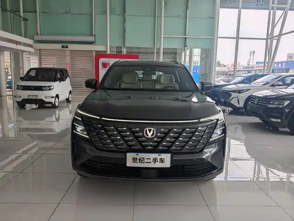Changan CS75PLUS 2025