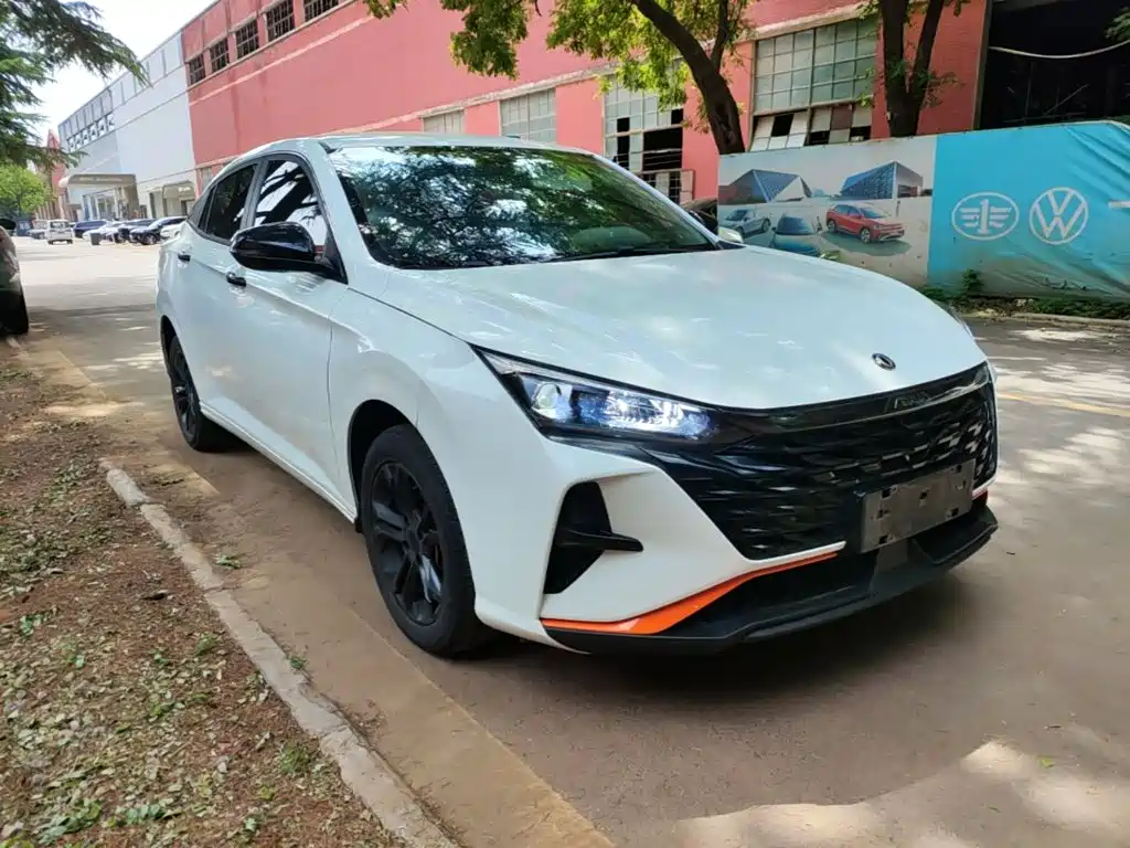 Aeolus Yixuan 2023
