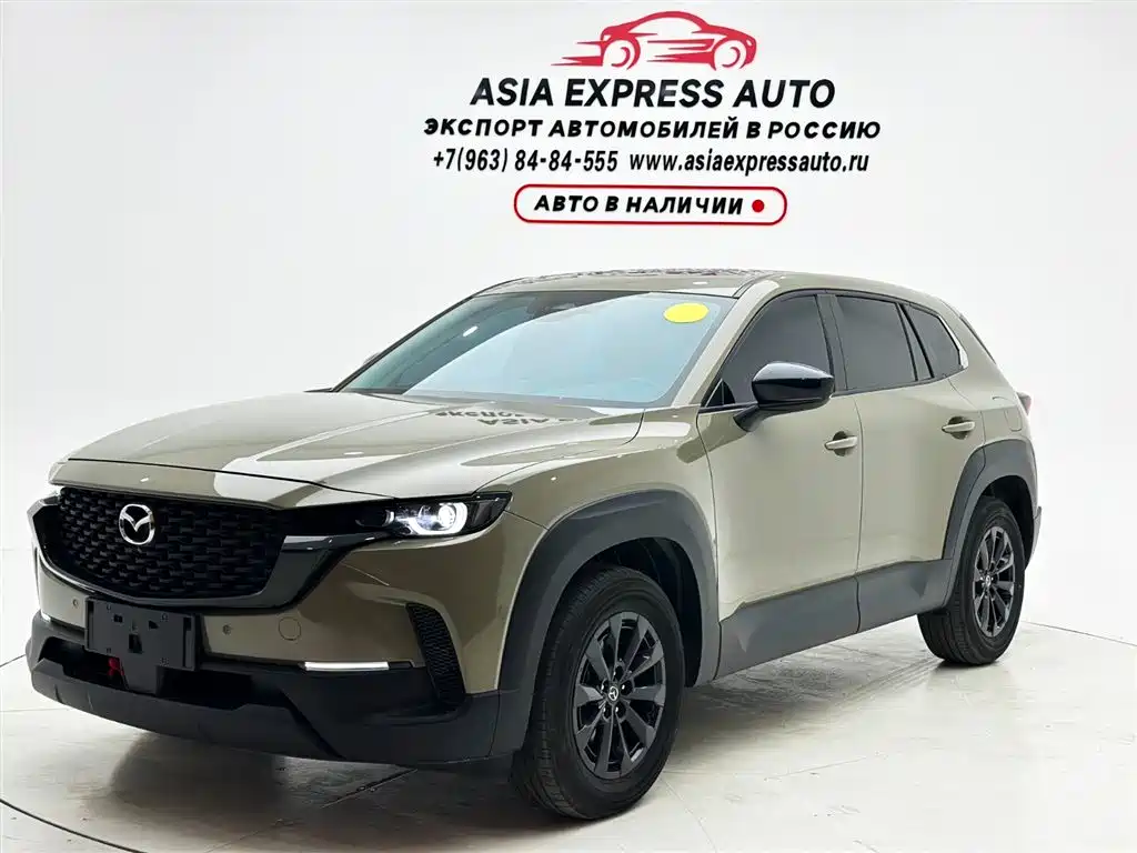 Mazda CX-50 OK 2023