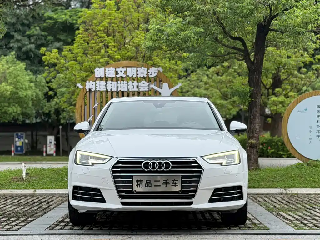 Audi A4L 2018