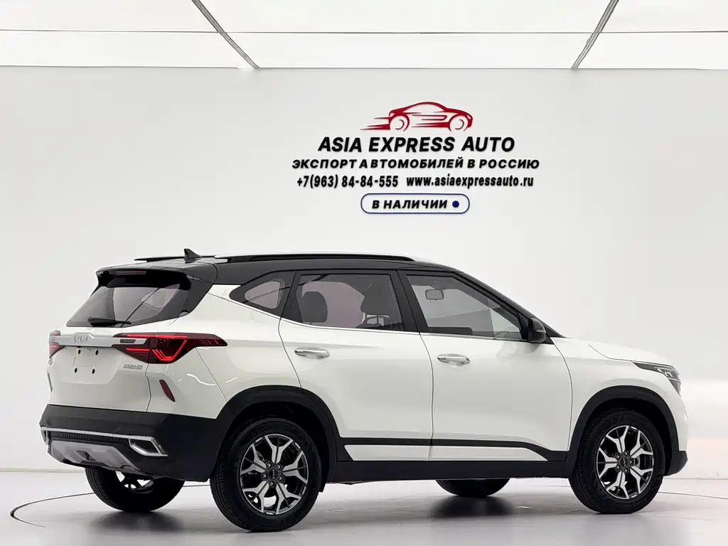 Kia KX3 2021
