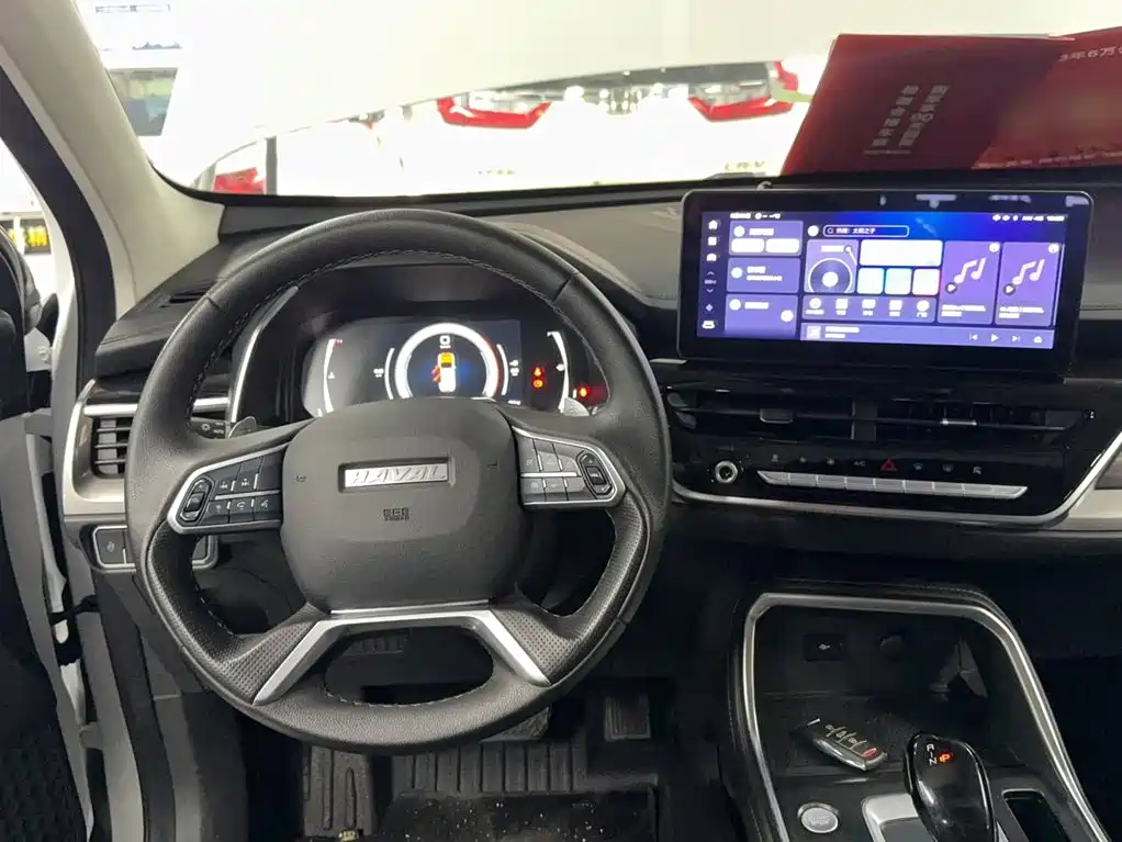 Haval H6 2023