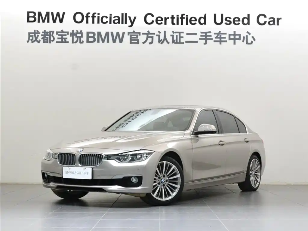 BMW 3 Series 2019 — фото 1