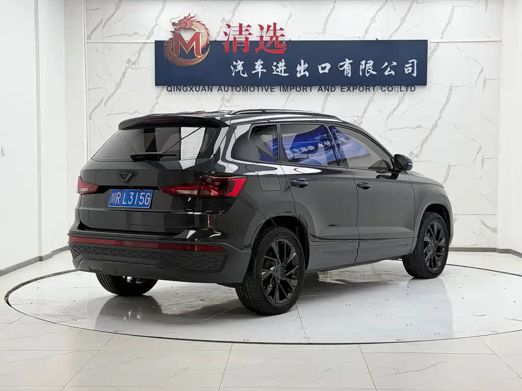 Jetta VS5 2023