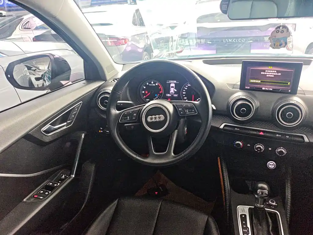 Audi Q2L 2020