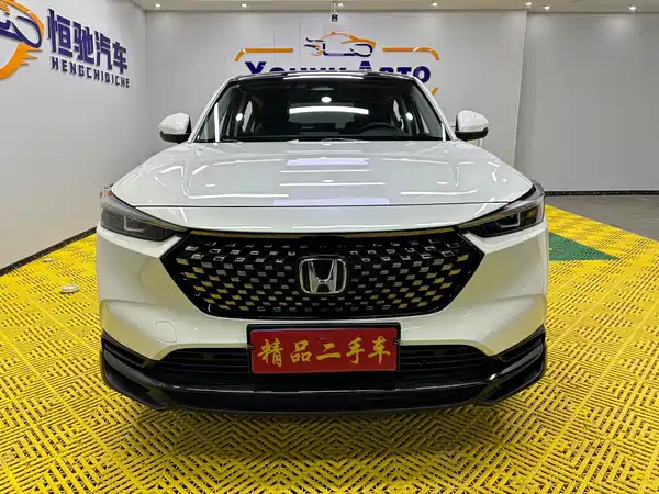 Honda XR-V 2023