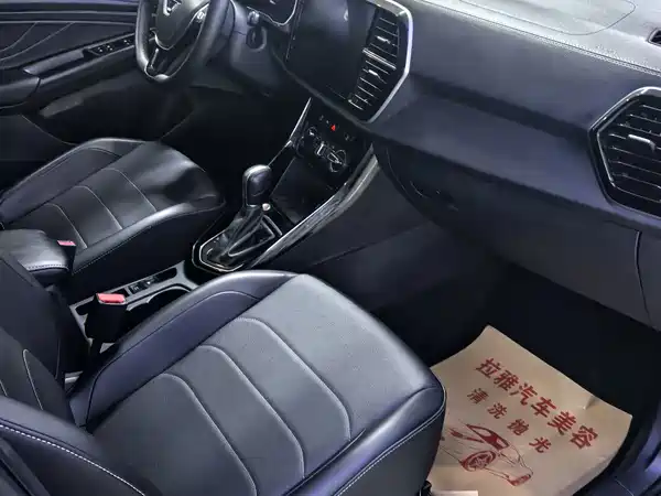 Jetta VS7 2022