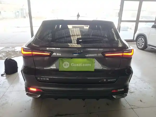Changan Auchan X5 2023