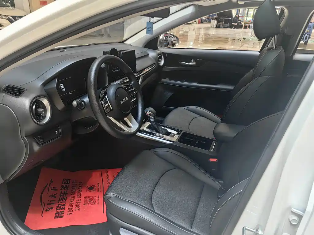 Kia K3 2022