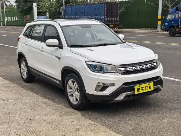 Changan CS75 2014