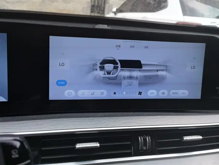 Chery Tiggo 8 PRO 2023 — фото 13