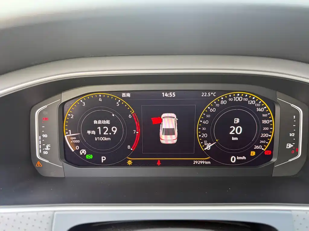 Volkswagen Lavida 2022 — фото 22