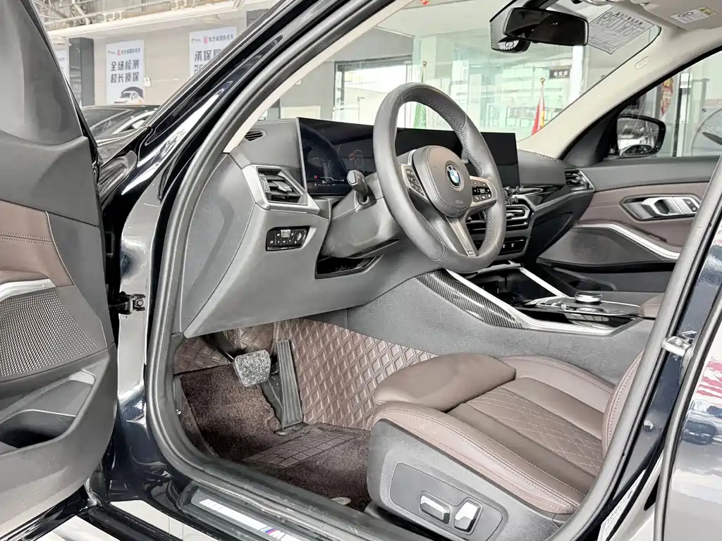 BMW 3 Series 2022
