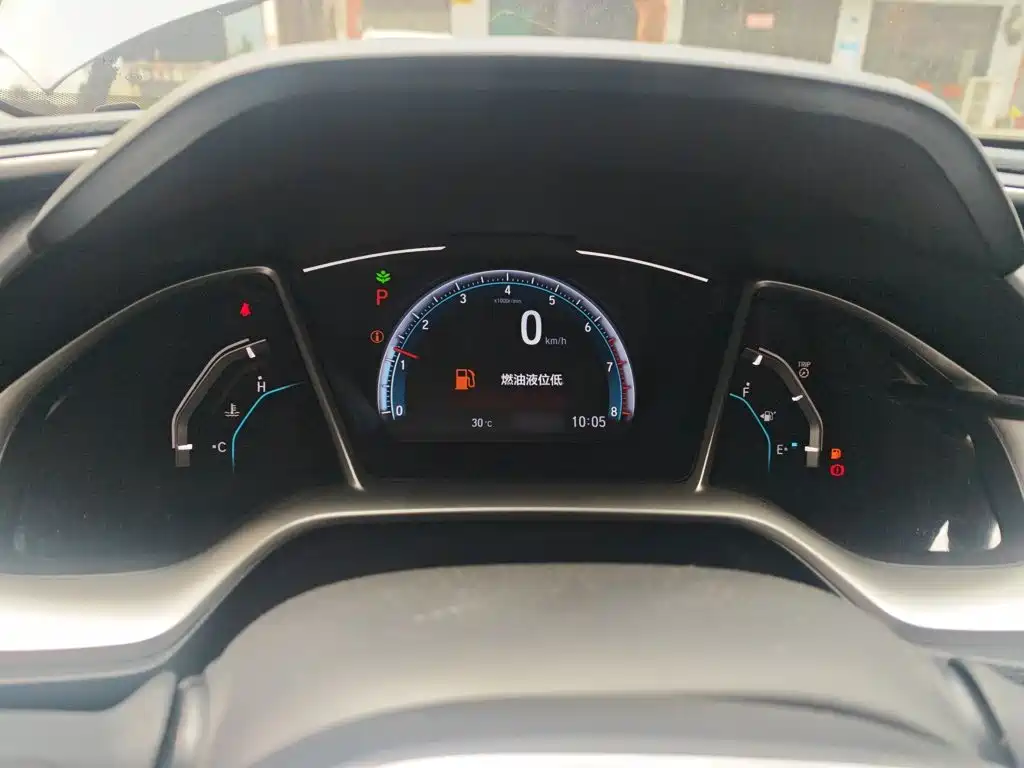 Honda Civic 2020
