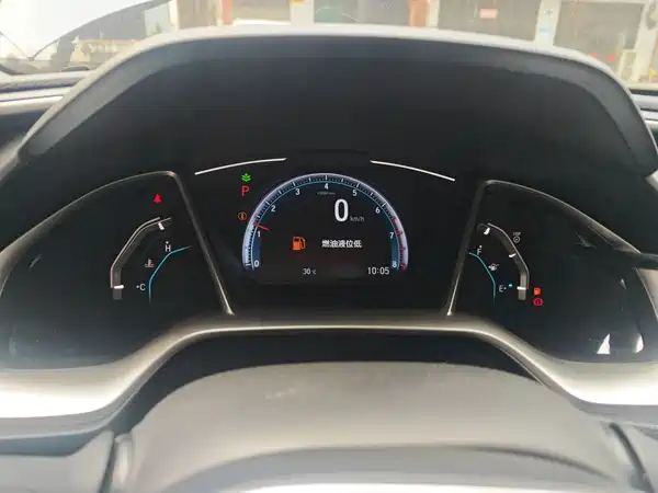 Honda Civic 2020