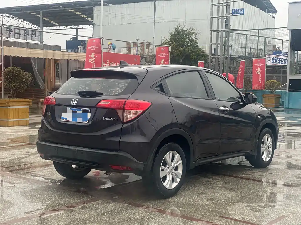 Honda Vezel 2016 — фото 15