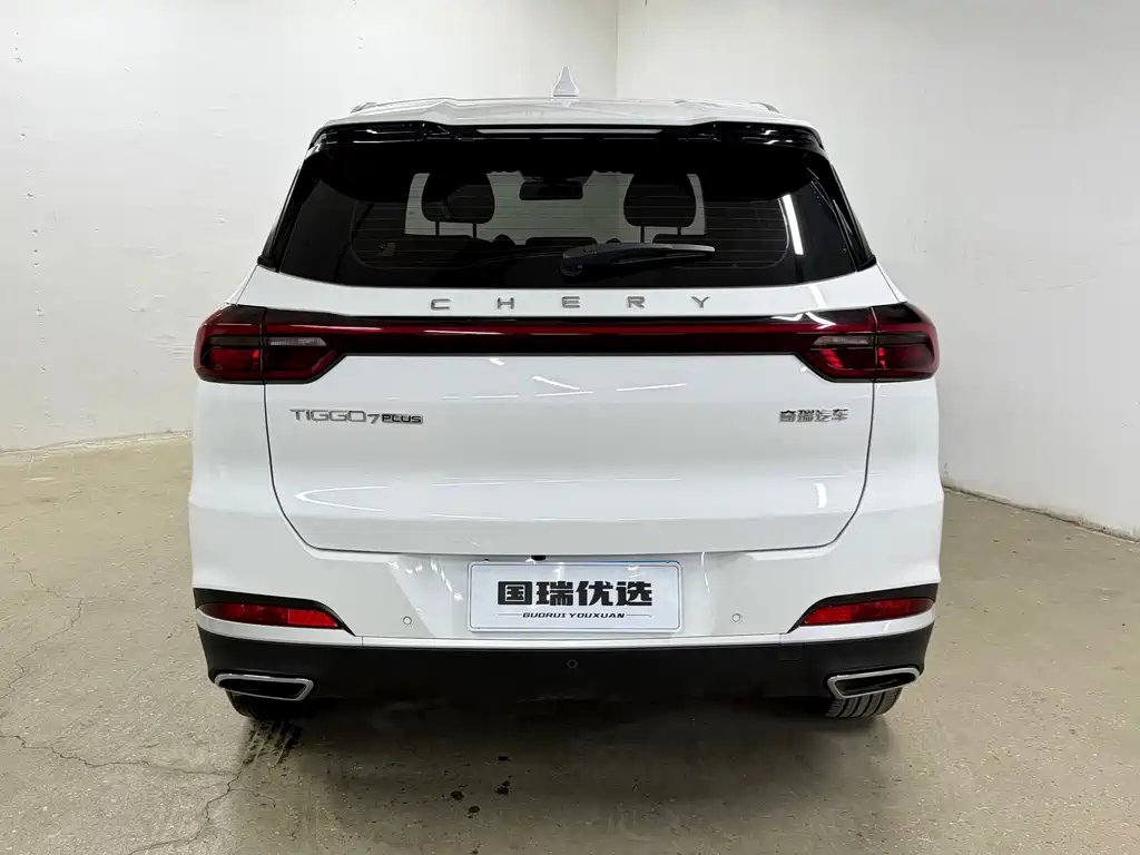 Chery Tiggo 7 PLUS 2022