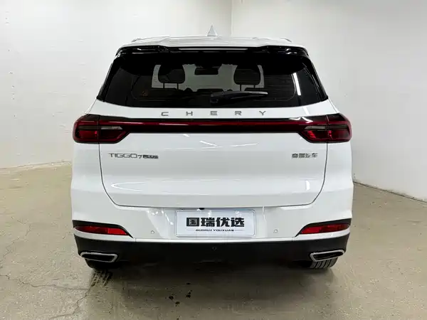 Chery Tiggo 7 PLUS 2022