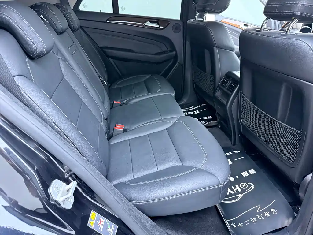 Mercedes-Benz M-Class 2015 — фото 19