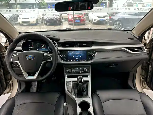 Geely Emgrand 2018