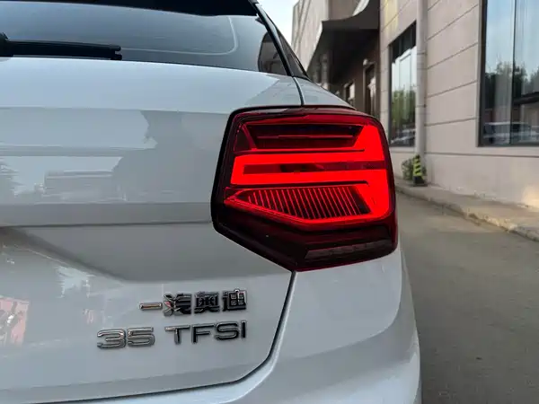 Audi Q2L 2022