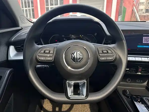 MG MG5 2023