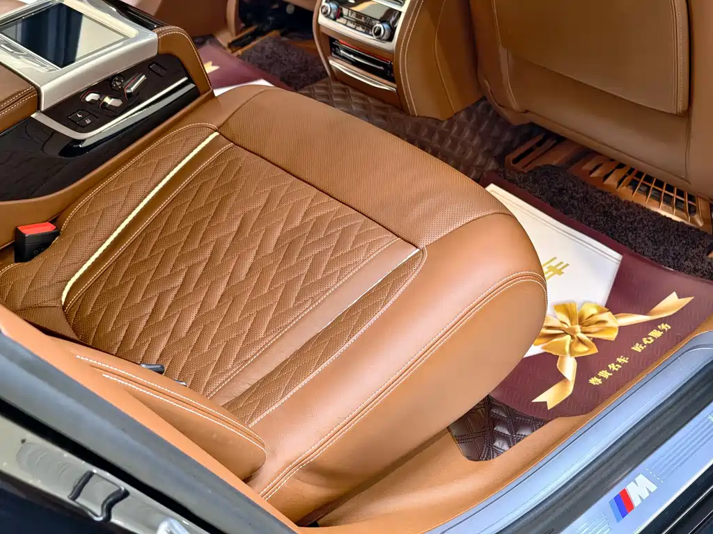 BMW 7 Series 2021 — фото 14