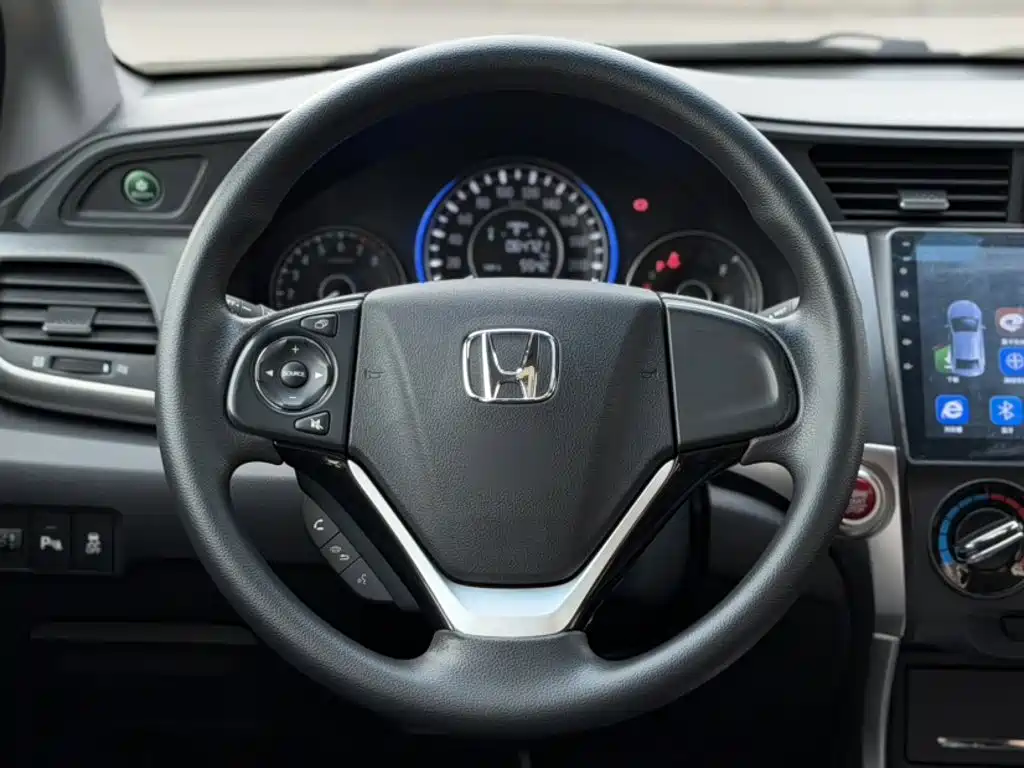 Honda Crider 2018