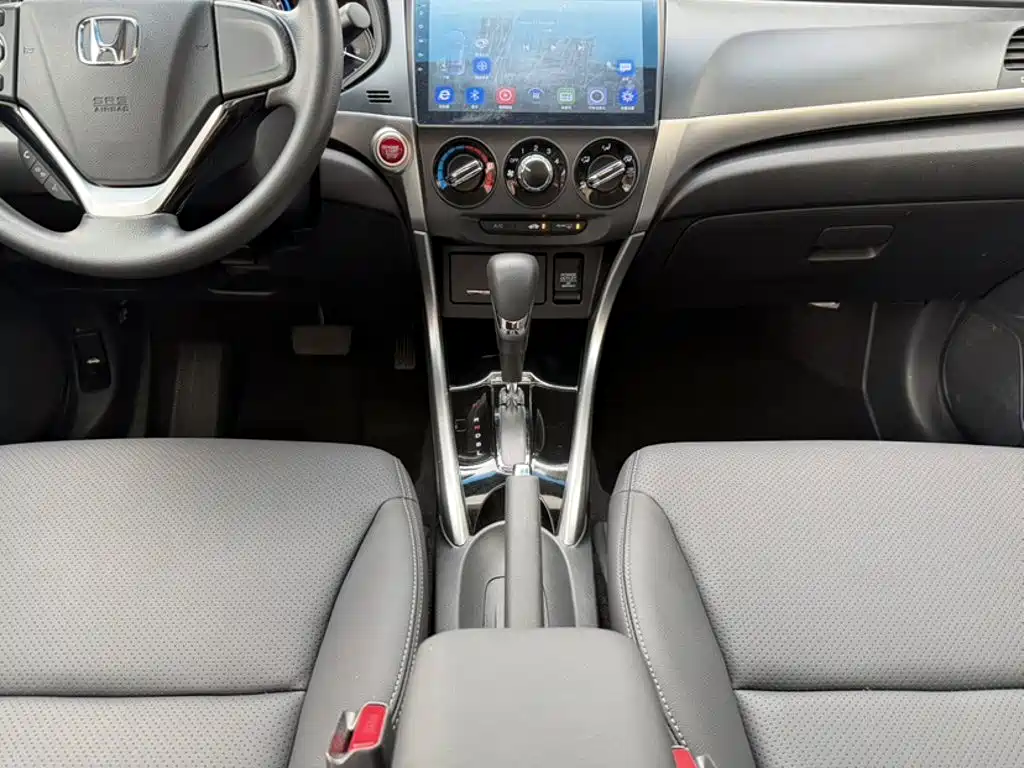 Honda Crider 2018