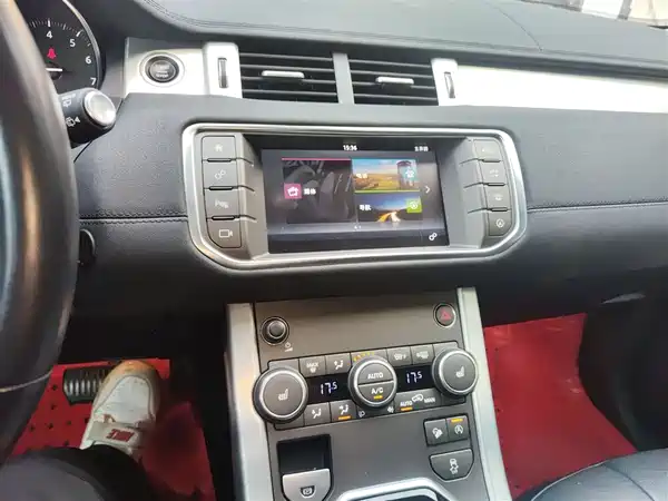 Land Rover Range Rover Evoque 2017