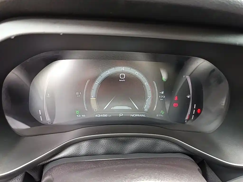 Haval Chulian 2021