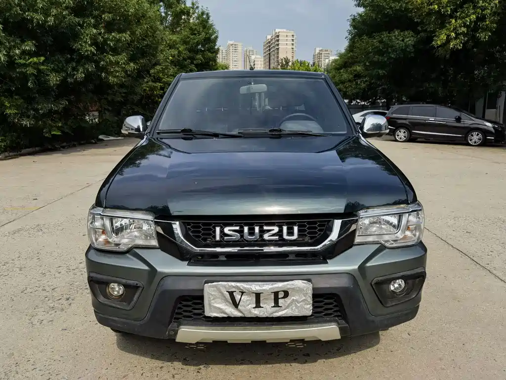 Isuzu T17 2023