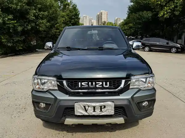 Isuzu T17 2023