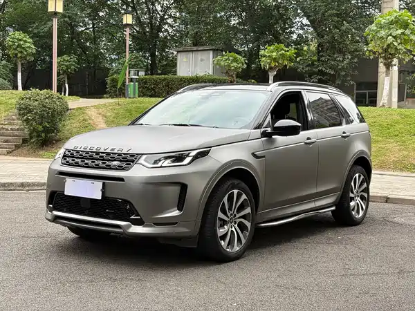 Land Rover Discovery Sport 2022