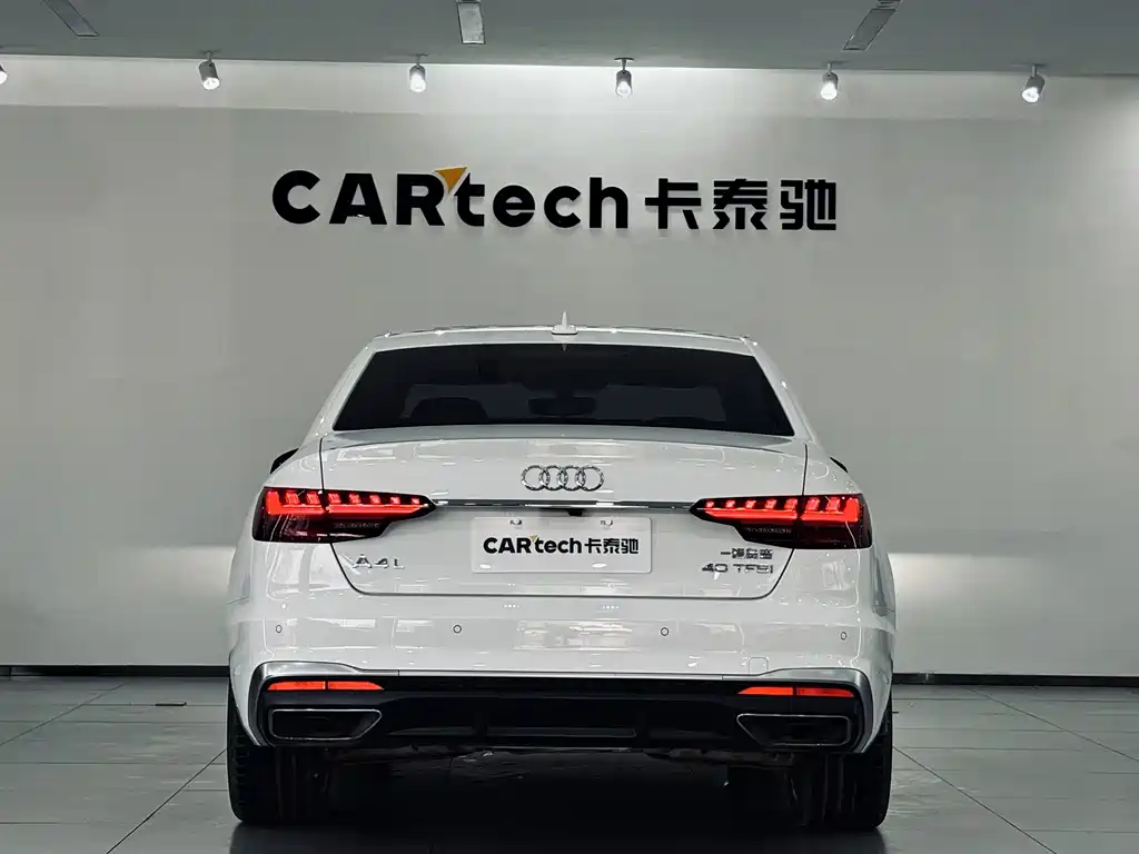 Audi A4L 2020