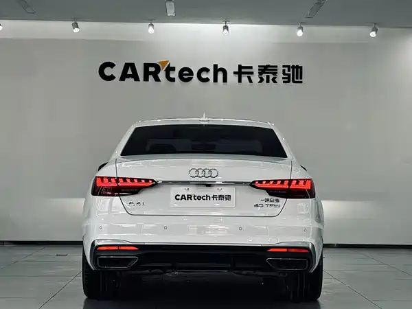 Audi A4L 2020