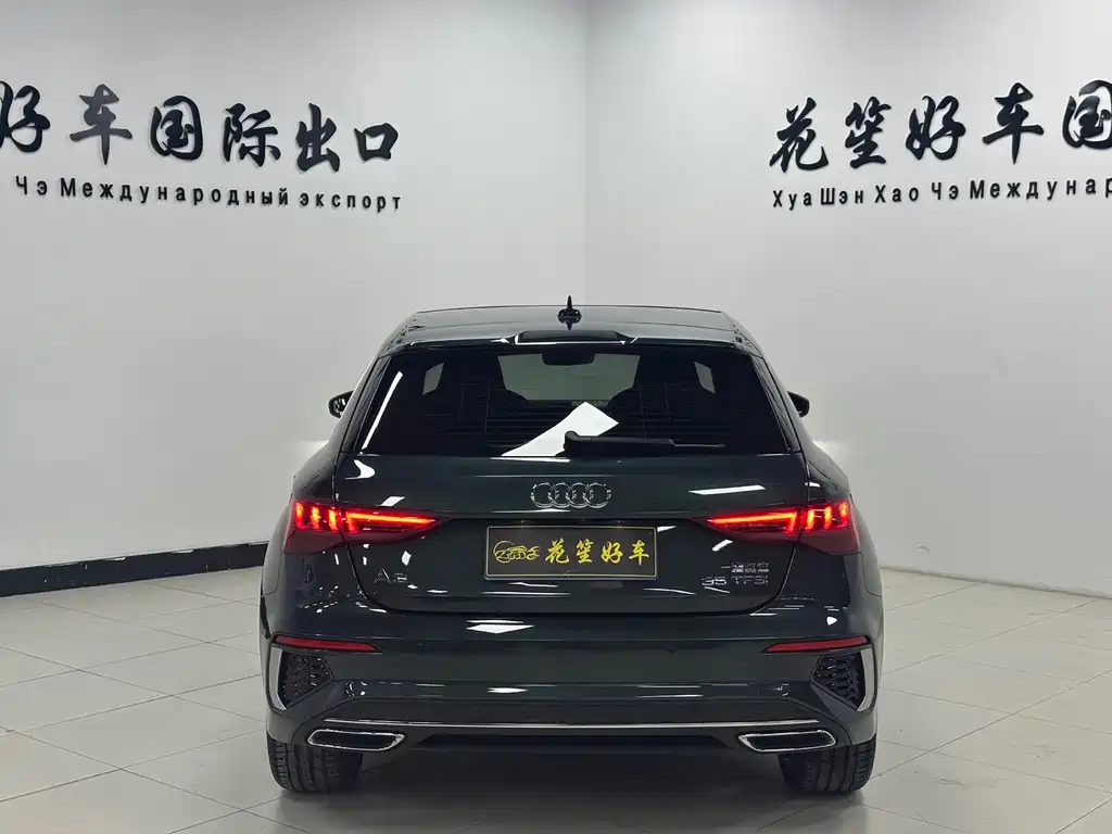Audi A3 2023