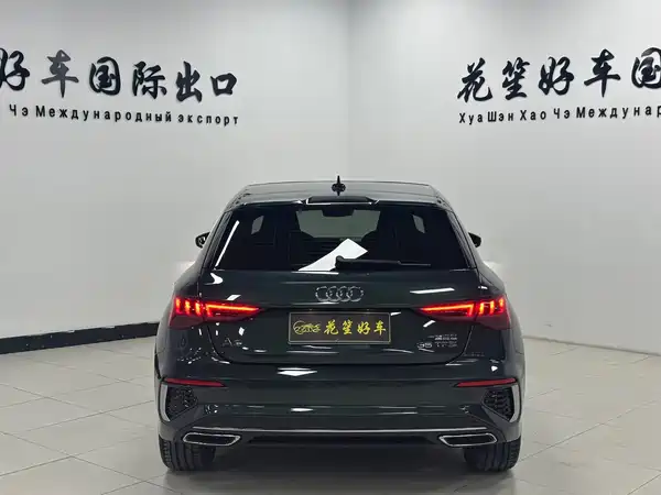 Audi A3 2023