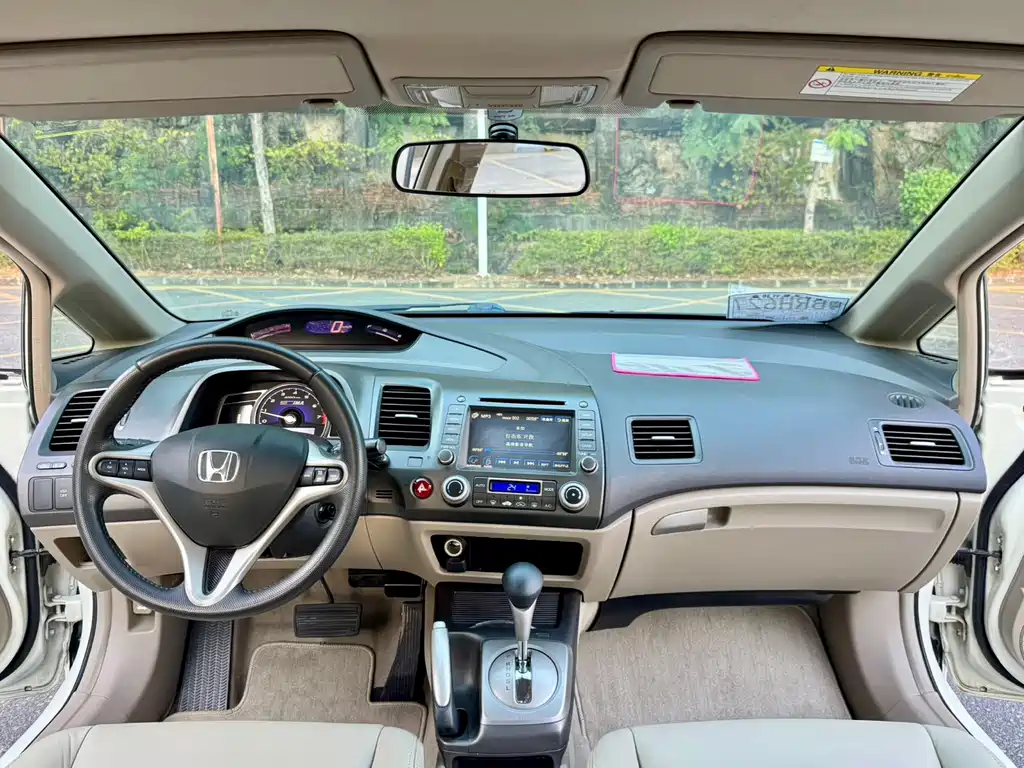 Honda Civic 2013 — фото 12