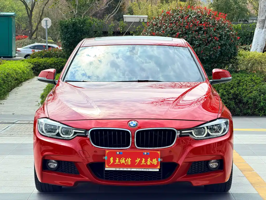BMW 3 Series 2017 — фото 2