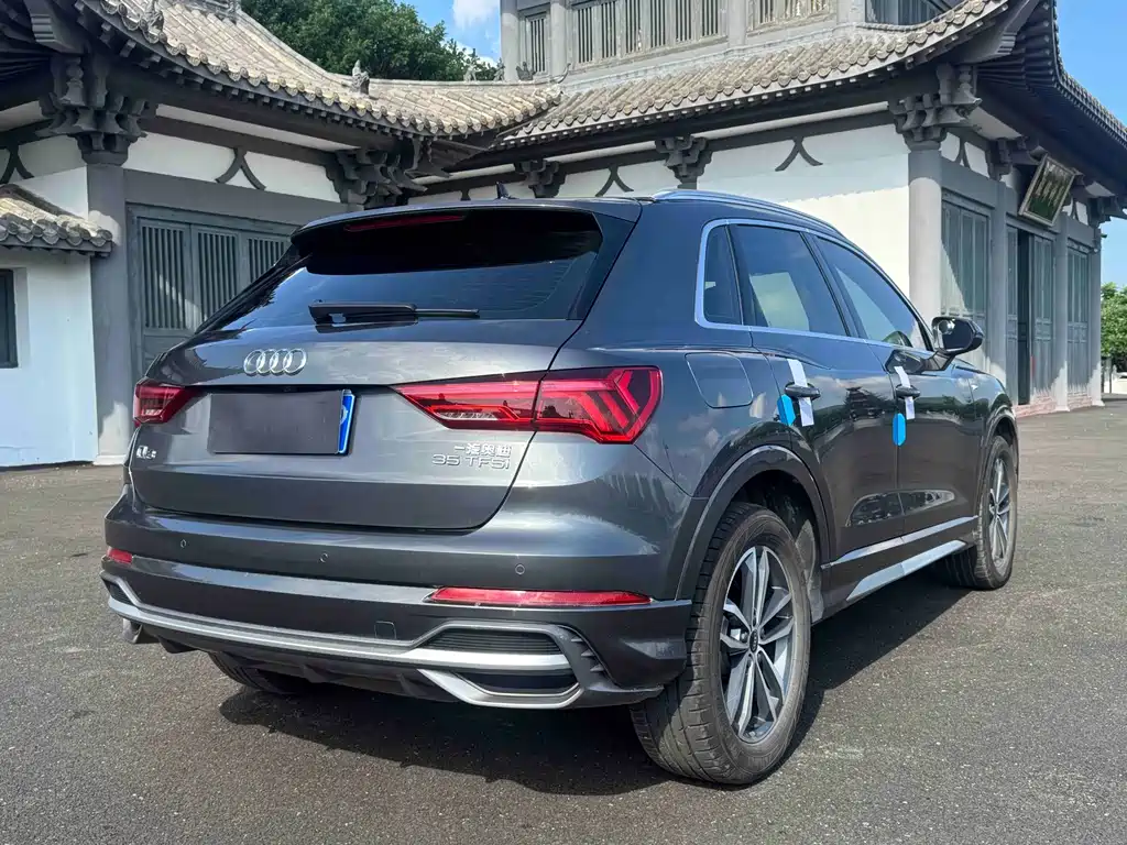 Audi Q3 2023