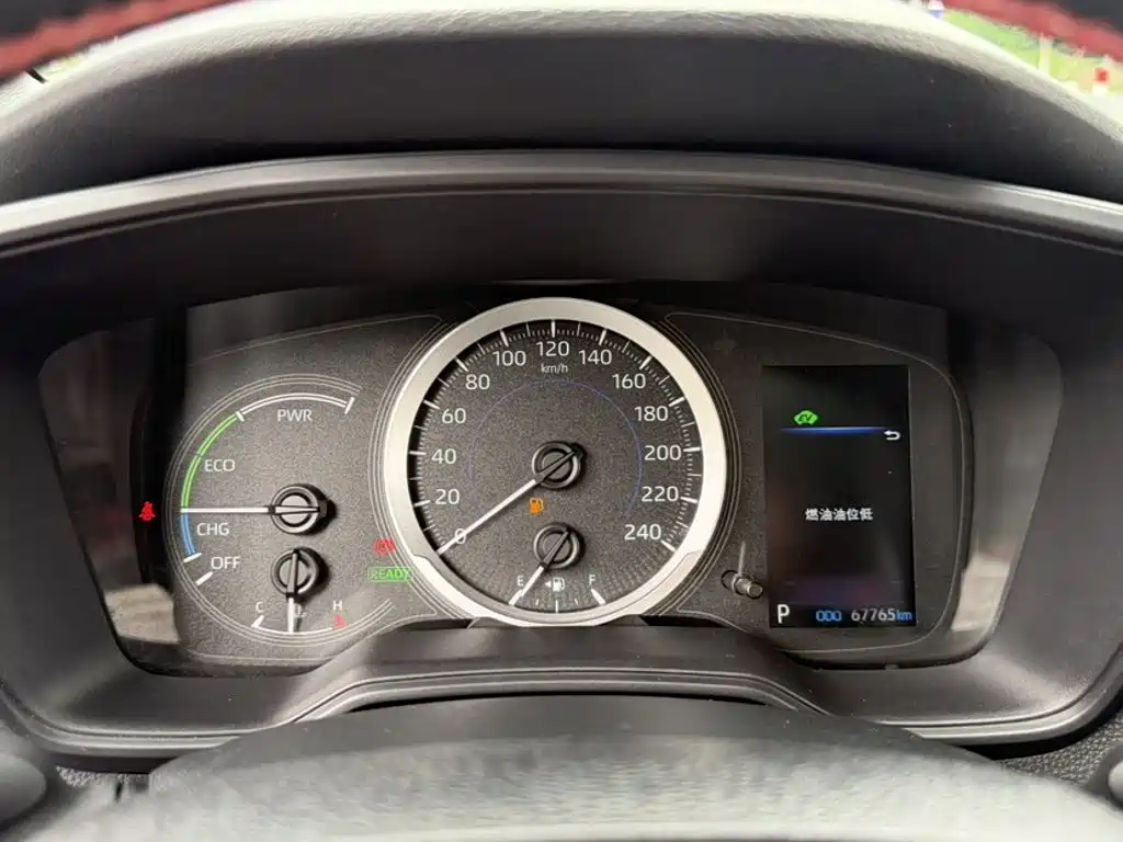 Toyota Levin 2023