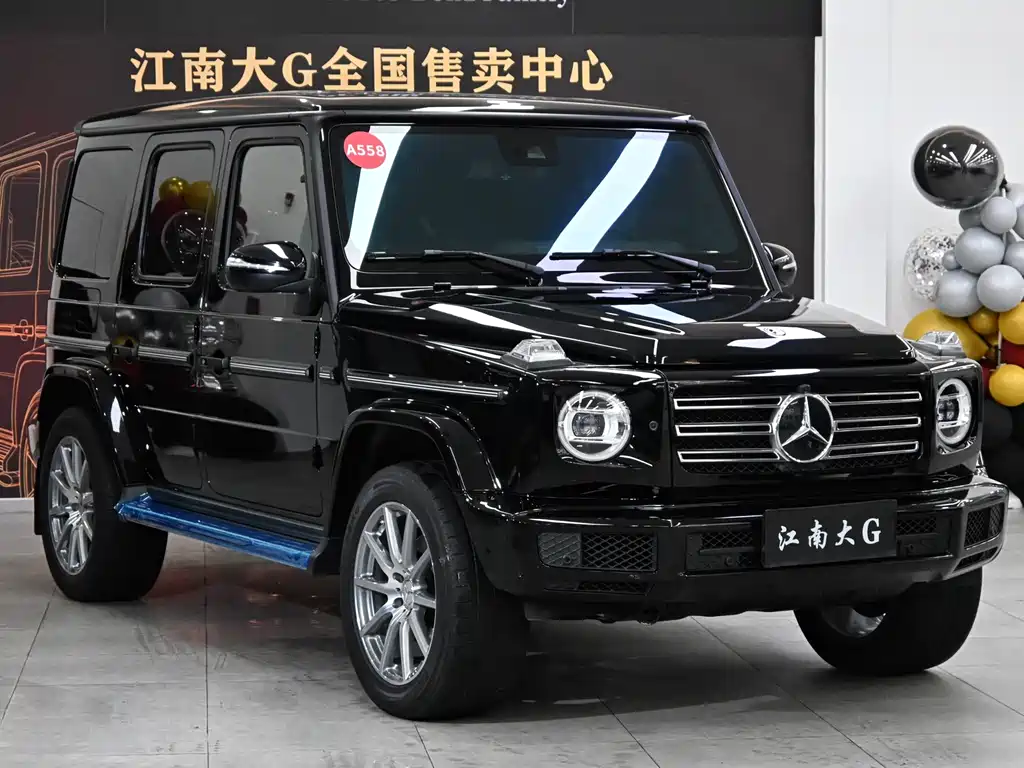 Mercedes-Benz G-Class 2024 — фото 3