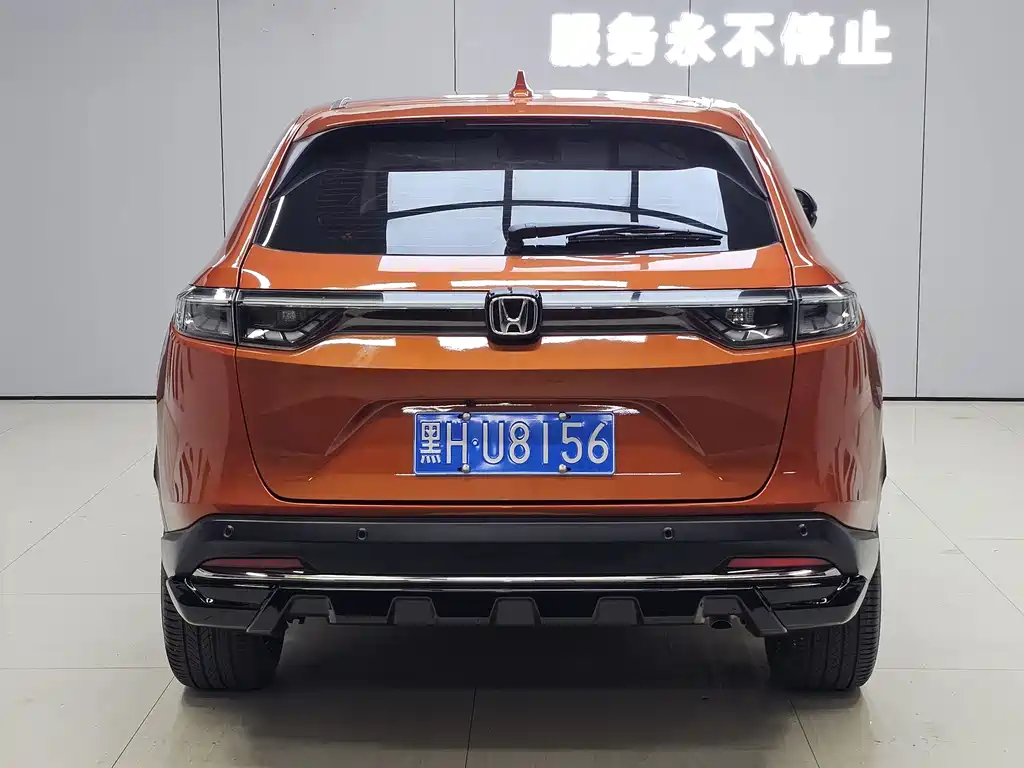 Honda XR-V 2022