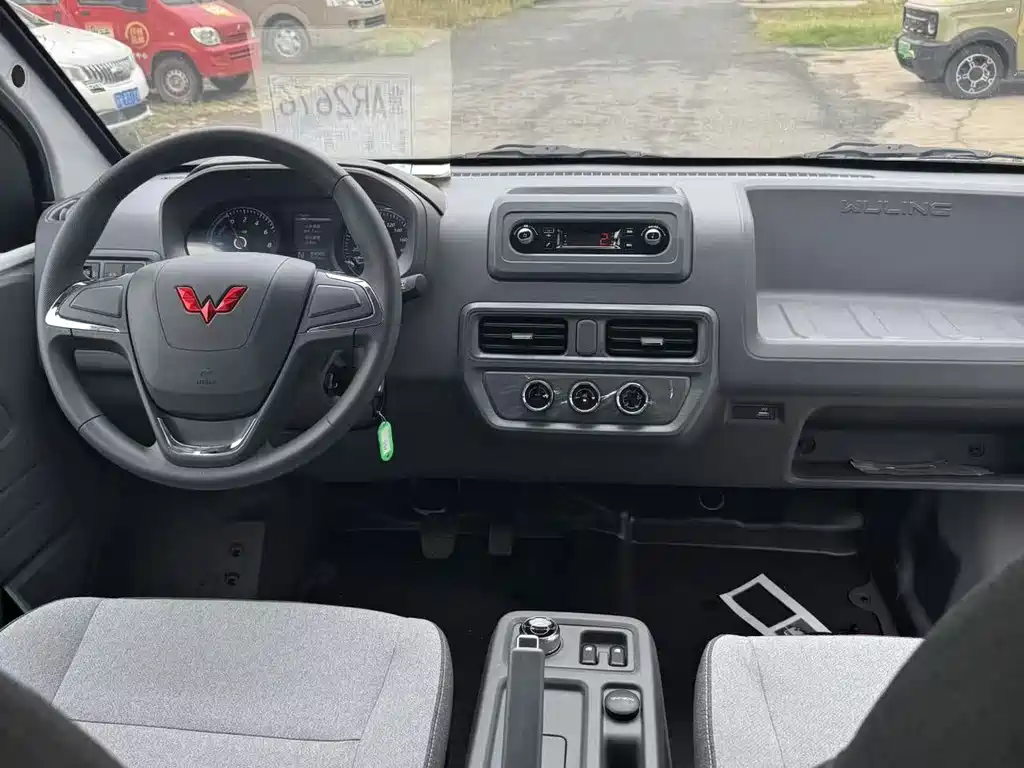 Wuling Yangguang 2026