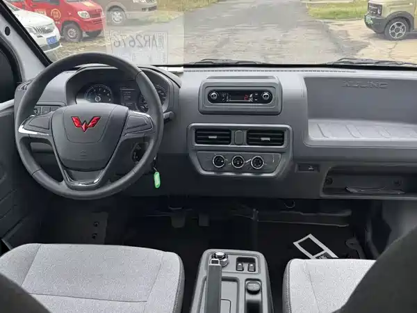 Wuling Yangguang 2026