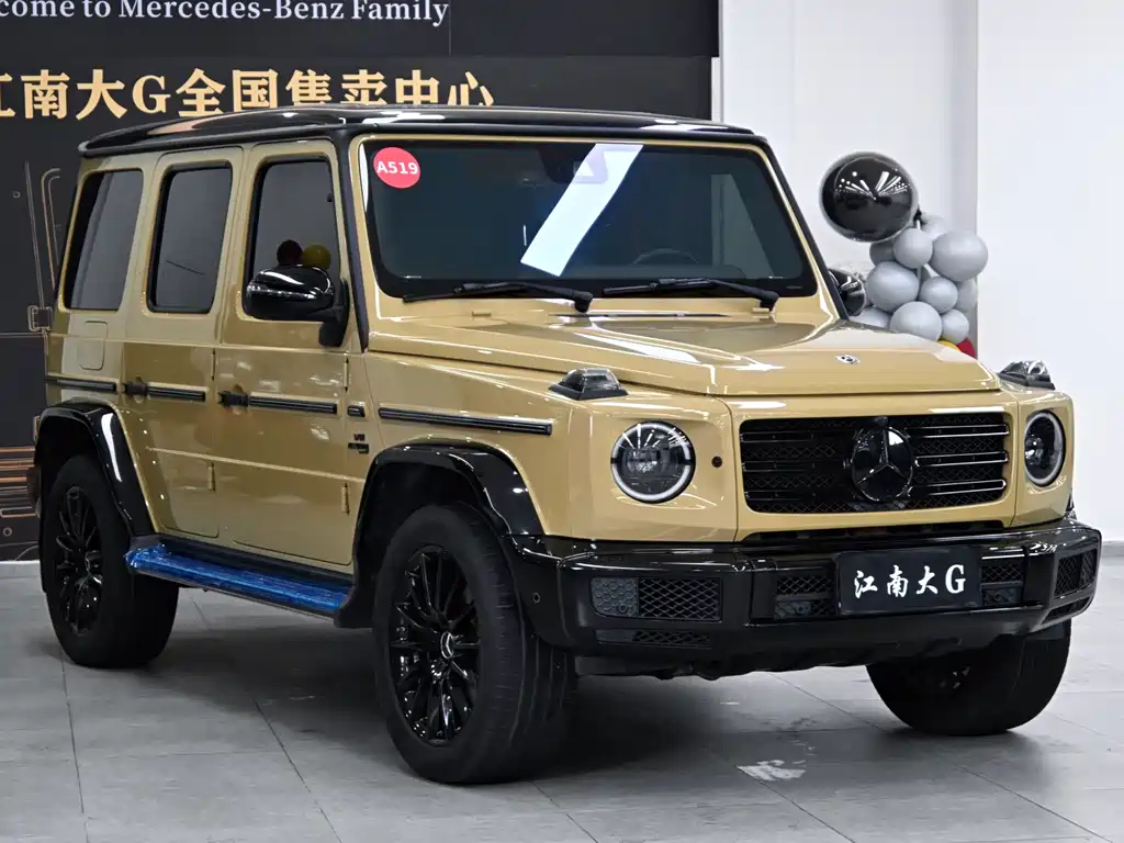 Mercedes-Benz G-Class 2020 — фото 3