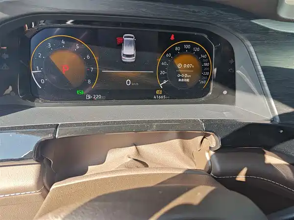 Volkswagen Viloran 2023