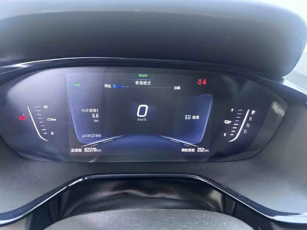 Chevrolet Have a Smooth Tour 2022