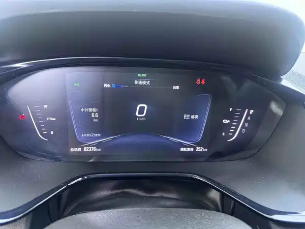 Chevrolet Have a Smooth Tour 2022